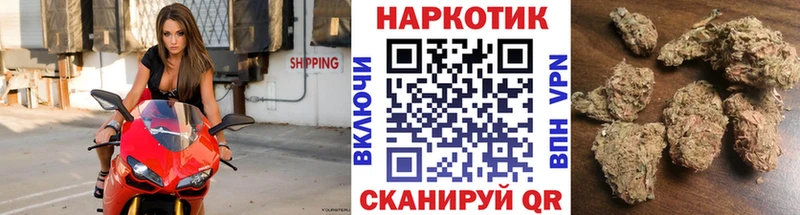 Где найти наркотики Инза ГАШ  Alpha PVP  МЕФ  MDMA  Cocaine  Амфетамин 