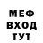 Кетамин VHQ NeilDaGass Trysome