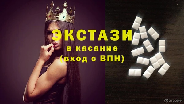 а пвп мука Алексеевка