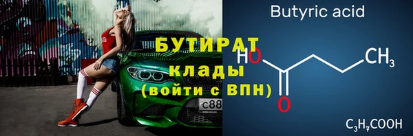 МДПВ Абинск