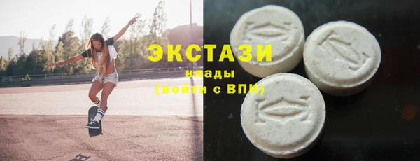 скорость Сатка