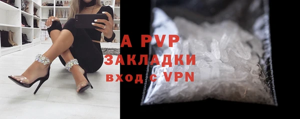 МДПВ Абинск