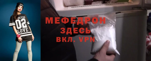 МДПВ Абинск