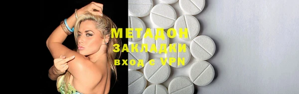 МДПВ Абинск
