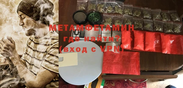 скорость Сатка