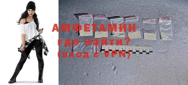 прущий лед Абдулино