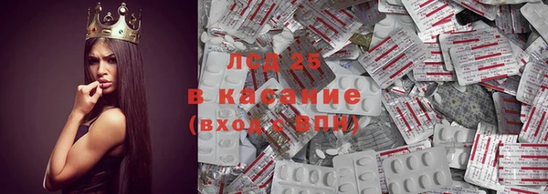 МДПВ Абинск