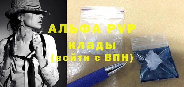 МДПВ Абинск