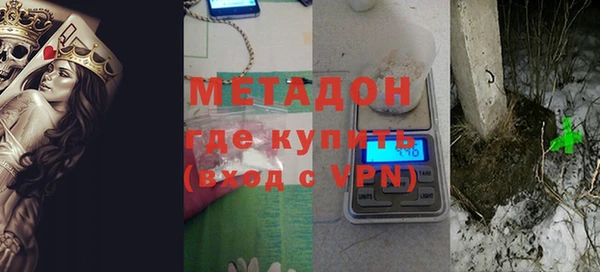 а пвп мука Алексеевка