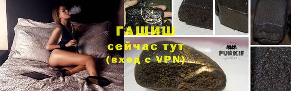 МДПВ Абинск