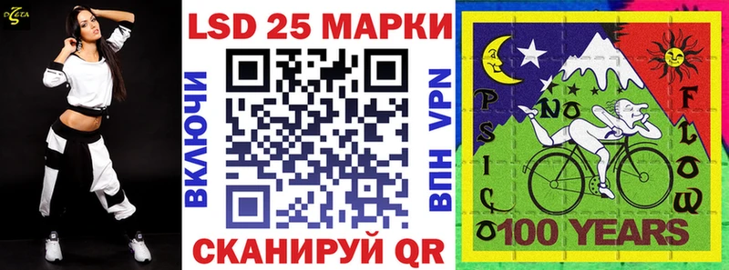 Марки N-bome 1,5мг  даркнет наркотические препараты  Инза 