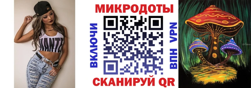 магазин    Инза  Псилоцибиновые грибы MAGIC MUSHROOMS 